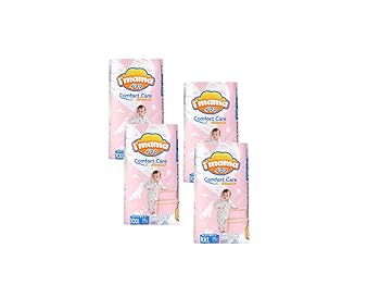 ママページ 授乳クッション（カバー取り外しらくらく仕様） Rosemadame